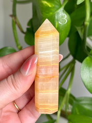 Afghan Jade Towers  (Choose Your Vibe)